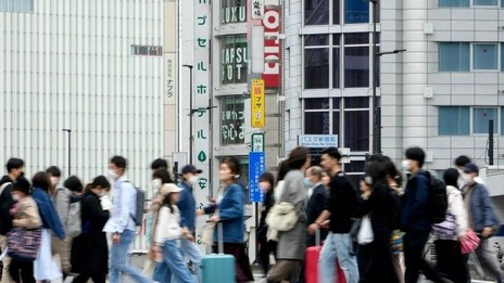 Tokyo Inflation Hits BOJ's 2% Target, Signaling Steady Economic Progress - MarketsAll